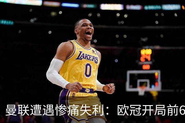 about image